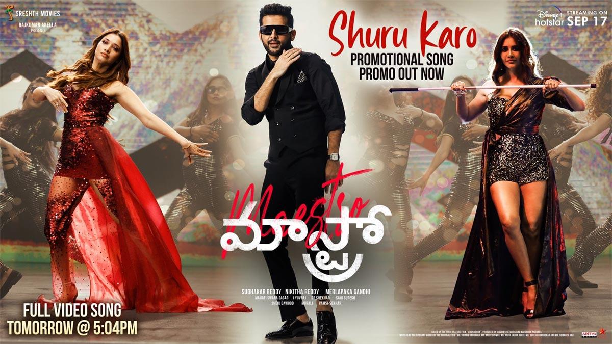 Stage set for Maestro's Shuru Karo song