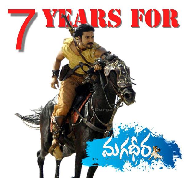 Why Magadheera Stands Top Even after 7 Years?