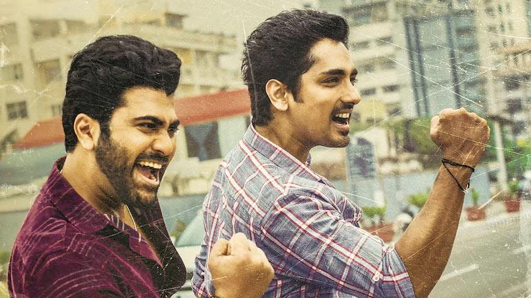 Maha Samudram first single on