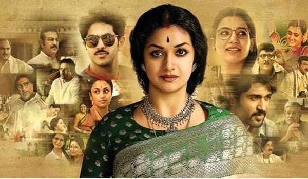 Mahanati 50 Days Worldwide Collections