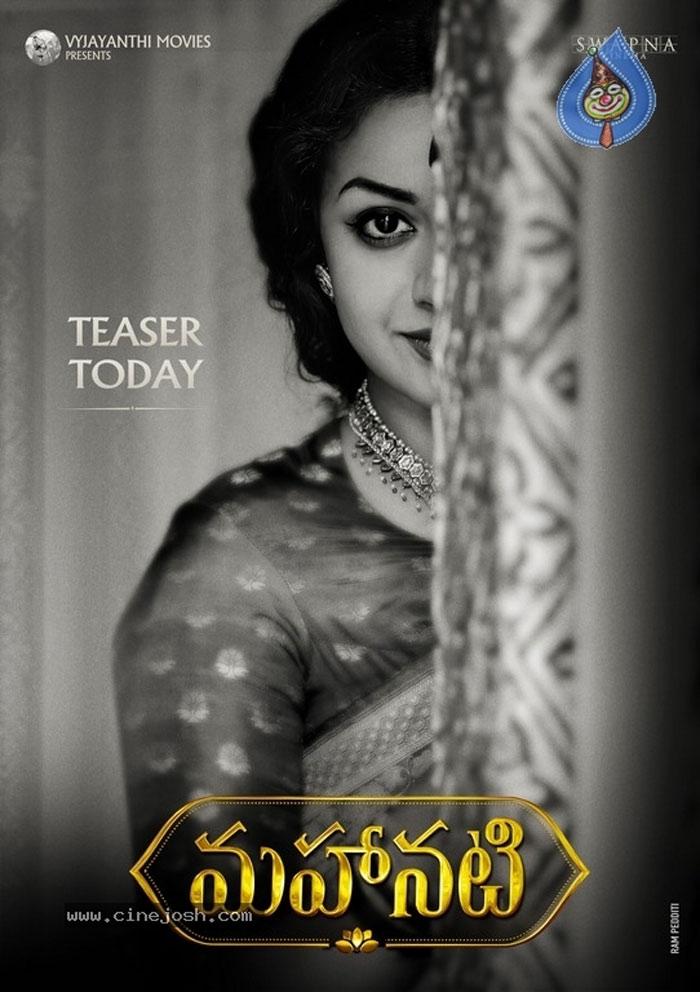 Keerthy Suresh Resembles Savitri