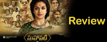 Mahanati Review