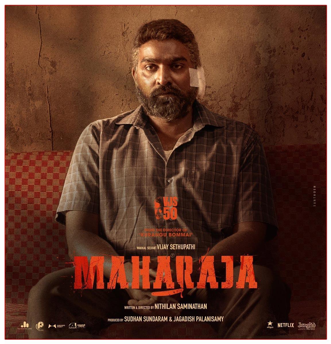 Vijay Sethupathi Maharaja To Stream On OTT From This Day