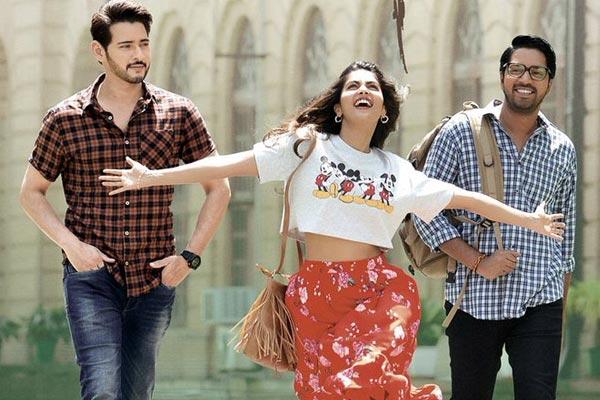 Maharshi Business Coming To An End!