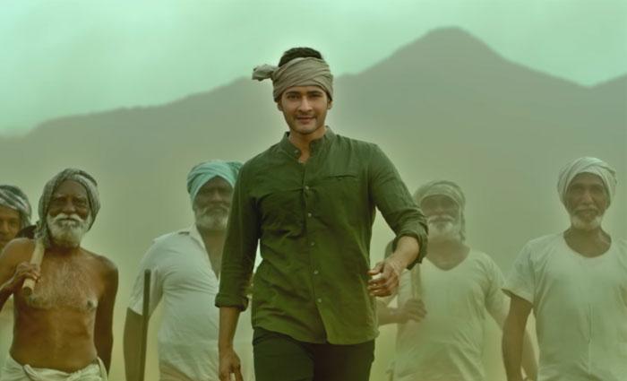 Maharshi Cashing the Craze