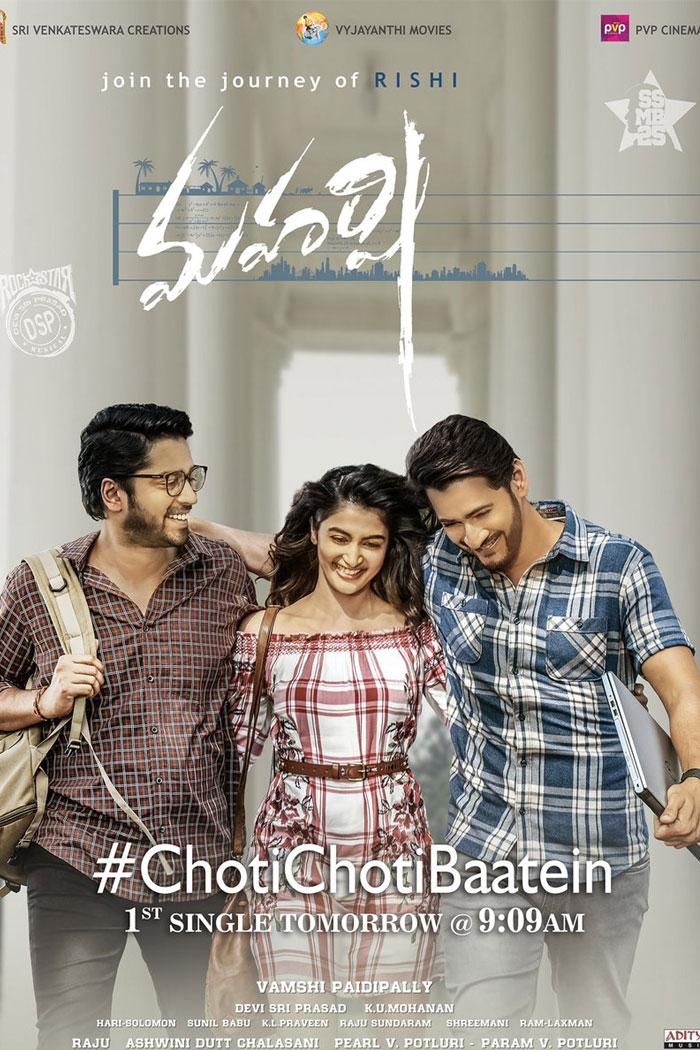 Maharshi 1st Single Review
