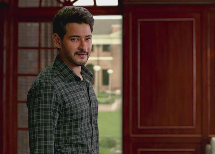 Maharshi List of Highlights