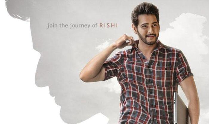 Maharshi Hindi Rights Sold out for a Bomb