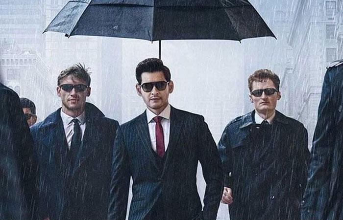 Maharshi Event: 2 Dates in Consideration