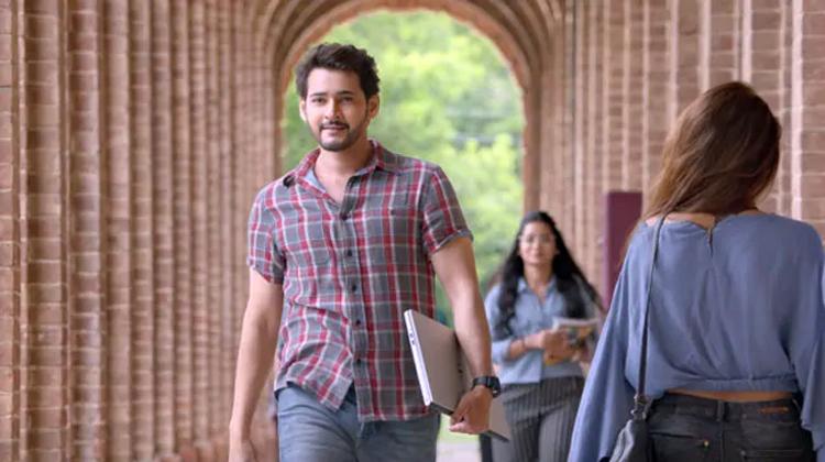 Maharshi Marathon Runtime Shocking