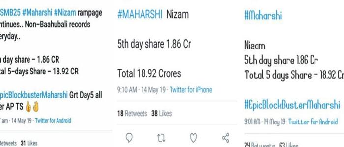 NTR Fans Disclosed Maharshi Share Nizam Confusion