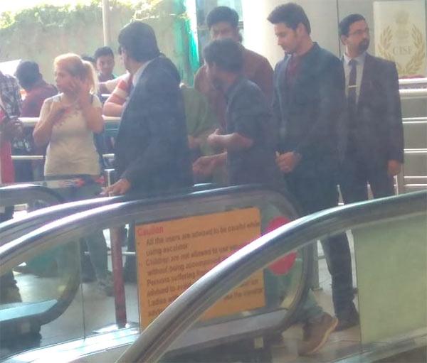 Mahesh's Hulchul At Airport