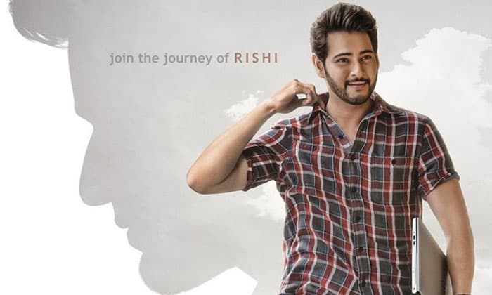 Maharshi Storyline out!