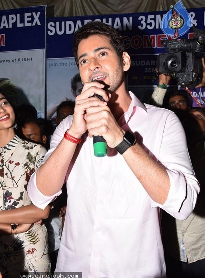 Mahesh Confirms Maharshi Success Meet Venue