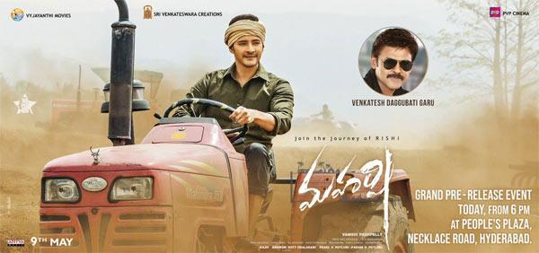 NTR, Charan Out, Venky In