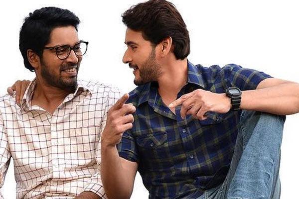 Maharshi Disappoints Allari Naresh!