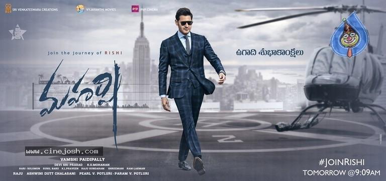 Mahesh Babu Behind Maharshi Delay