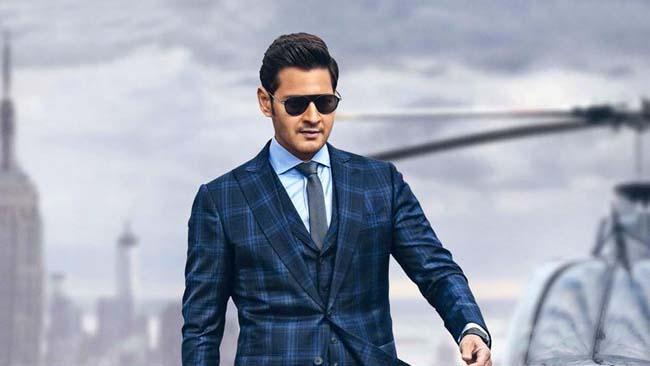 Shocker About Maharshi Story