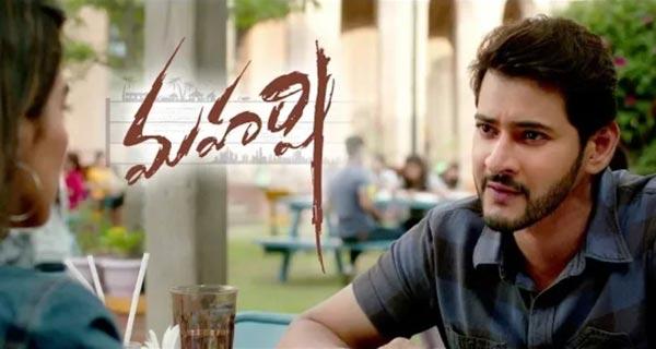 Maharshi 4 Days Worldwide Collections