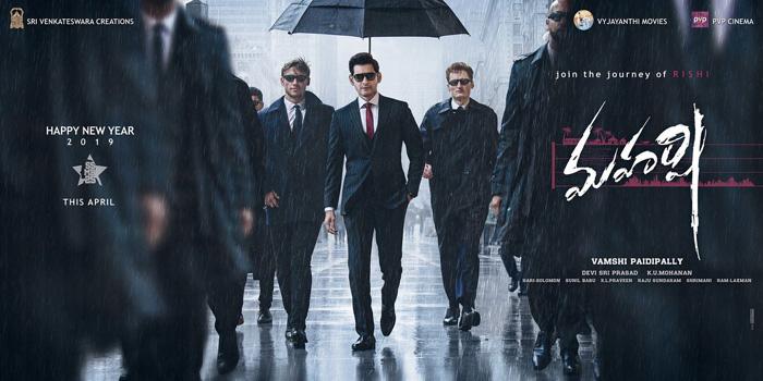 Maharshi 1st Week Collections