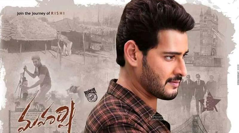 Mahesh Experienced Sentiment Scare