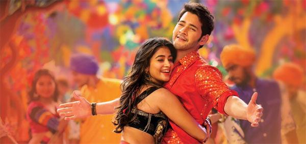 Maharshi Non-Baahubali Record