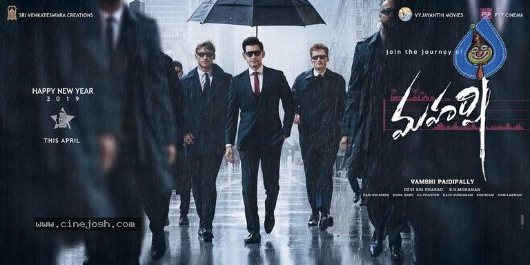 Mahesh Forced Them For Declaration