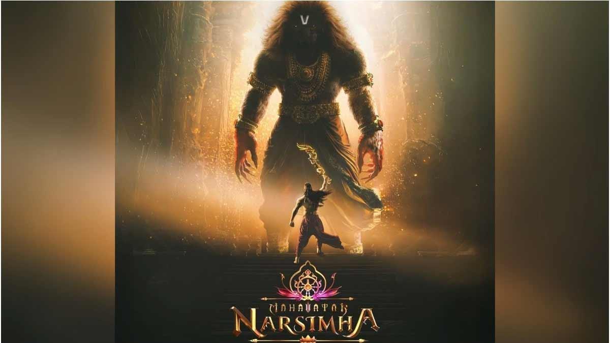 Hombale Films Announces New Big Project Mahavatar - Narasimha