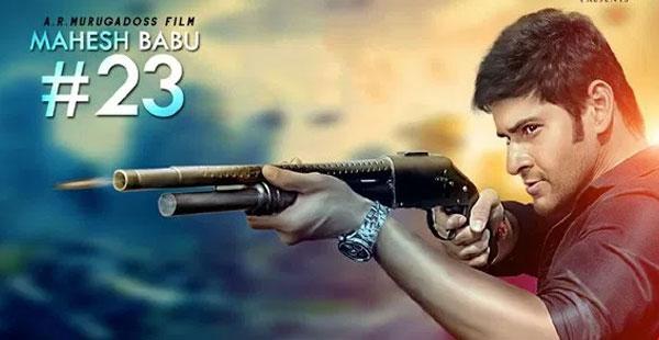 3 Factors of Mahesh 23 Makes a Hit?