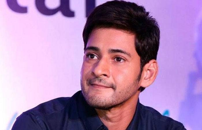 Mahesh Adopts Megastar's Super Duper Mass Title?