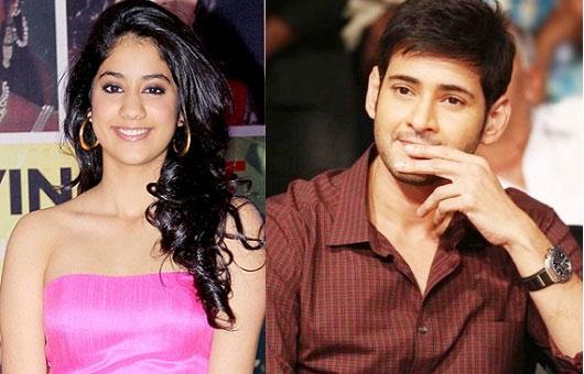 Mahesh &amp; Sridevi's Daughter Rumours False