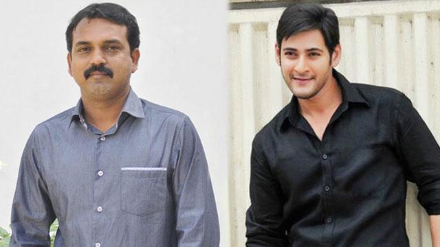 Mahesh-Koratala Film's Title Confirmed?