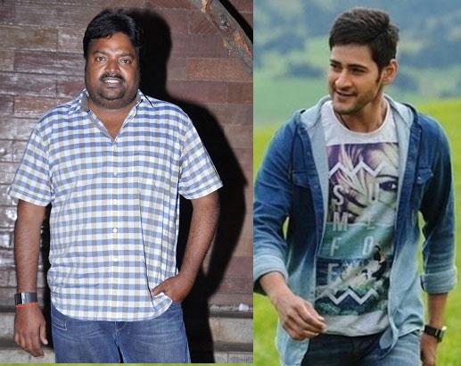 Mahesh Dares to Work with Flop Director?