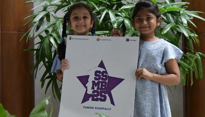 Daughters Give Super Kick To Special Film
