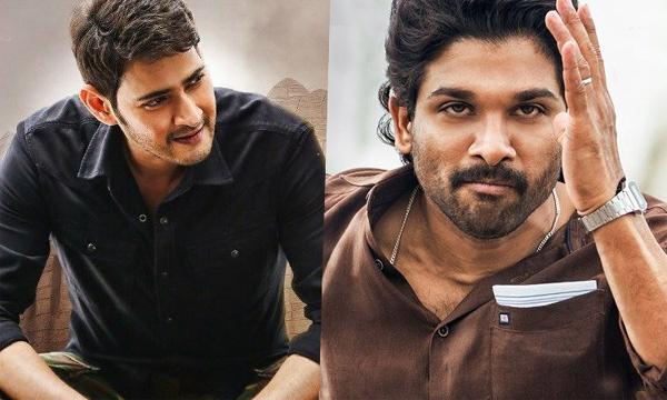 Mahesh, Bunny's Stories Interchanged