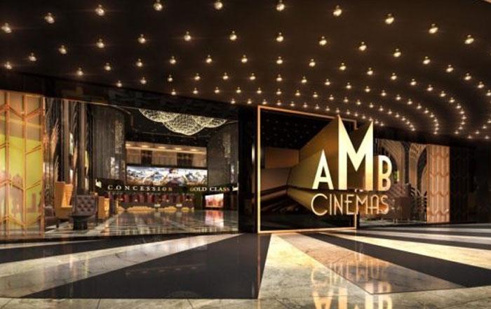 Mahesh Multiplex the Number One?