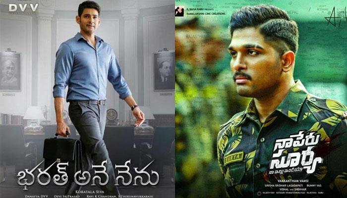 Discussion on Mahesh &amp; Bunny Ranges