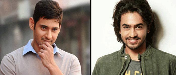 Mahesh Babu Support For Turkish Remake