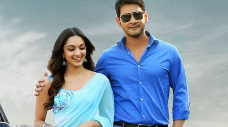 Mahesh Falls for Vasumathi Again!