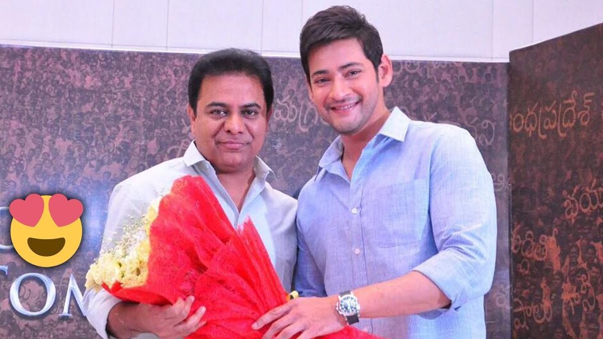 Minister KTR and Mega Star greet Mahesh Babu