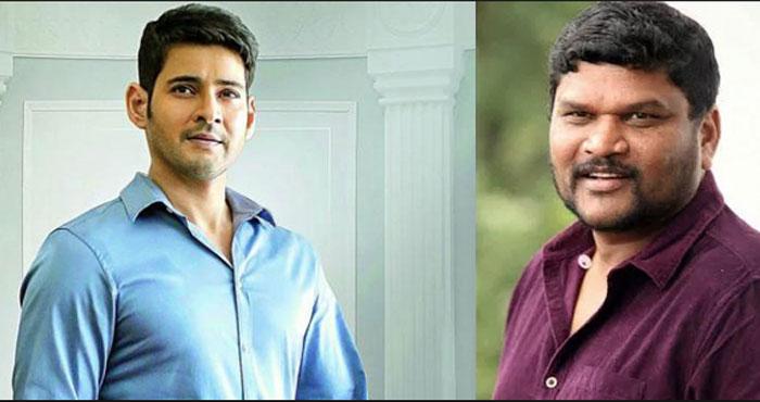 Two Crucial Dates out for Mahesh 27