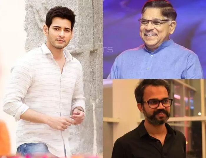 Mahesh Rejects Mega Producer's Choice, Wants KGF Director!