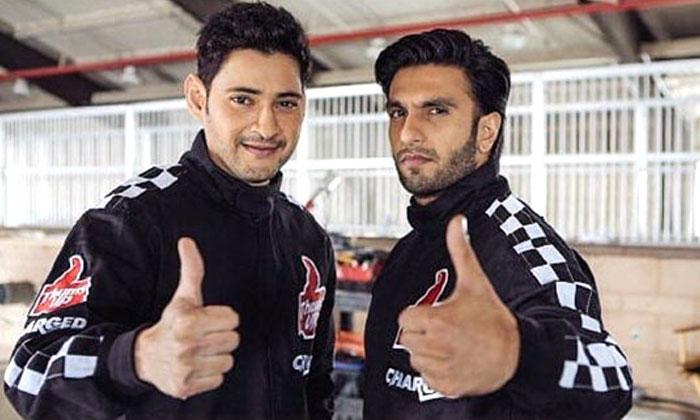 Mahesh &amp; Ranvir Singh's Multi-Starrer!