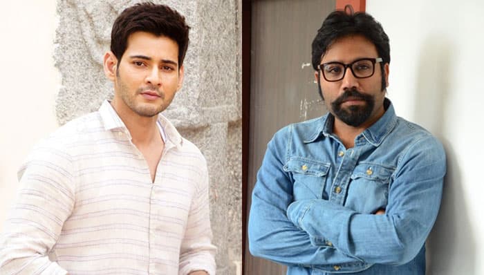 Mahesh Keeps Blockbuster Maker Waiting