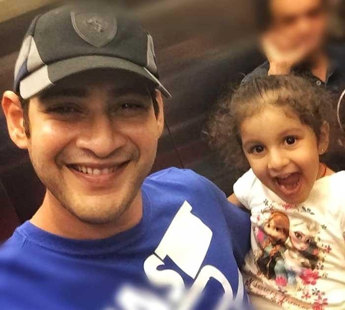 Mahesh Babu Delights Sitara Papa