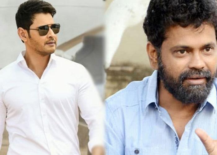 Mahesh-Sukku Film Backdrop Exciting