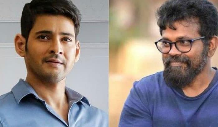 Mahesh Prefers Flop Concept &amp; Heroine?