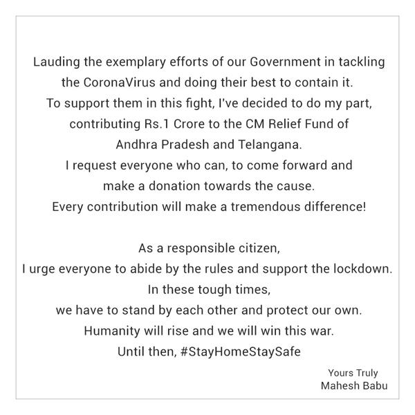 Mahesh Babu Donates 1 Cr For Corona Relief