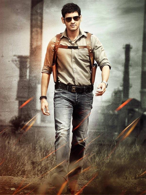 Mahesh Babu Is Intelligence Officer!