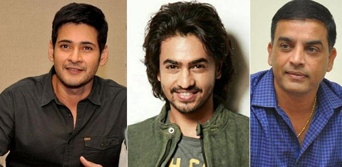 Mahesh Babu Recommended Dil Raju